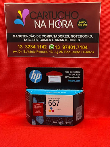 Cartucho HP 667 Colorido